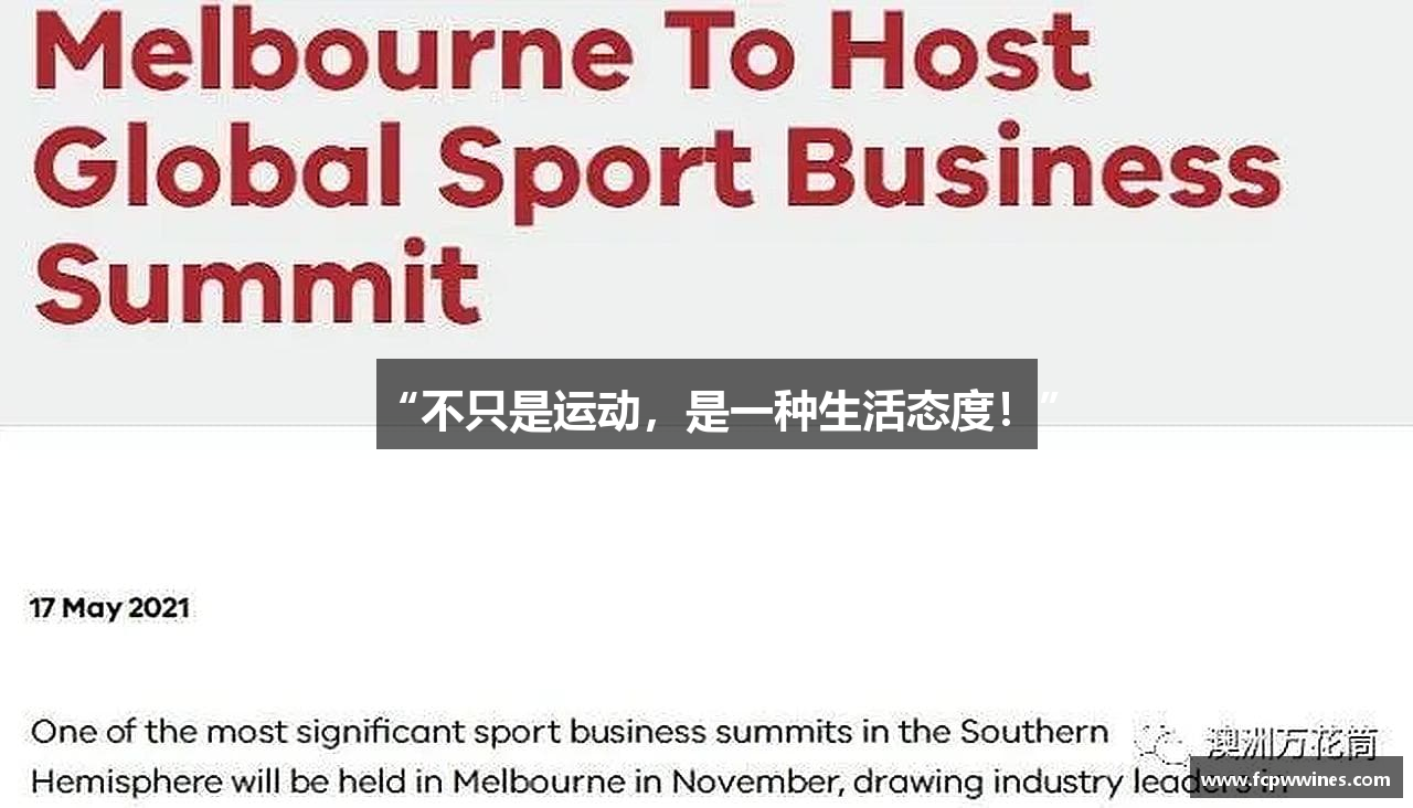 pp电子奥林匹斯之门